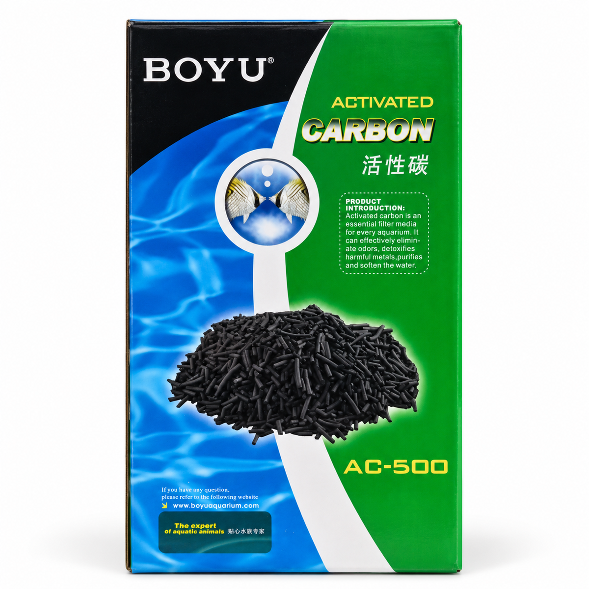 BOYU AC-500 – פחם פעיל לאקווריום