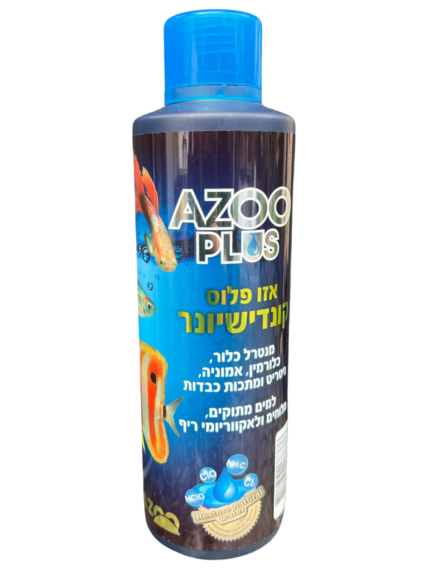 קונדישיונר-AZOO Chlorine & Chloramine Remover