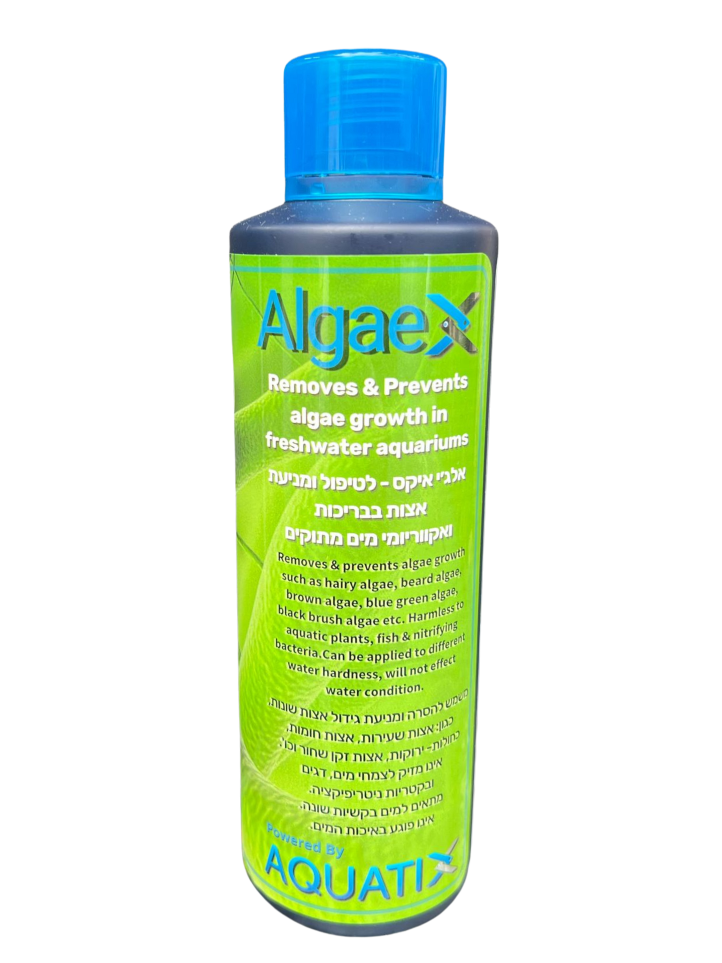 מחסל אצות ALGAE X