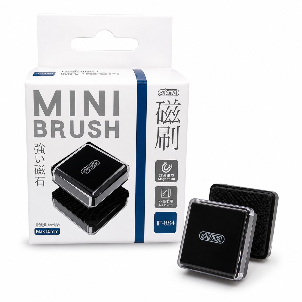 ISTA Mini Brush IF-884 – מגנט ניקוי מיני לאקווריום (עד זכוכית בעובי 10 מ"מ)