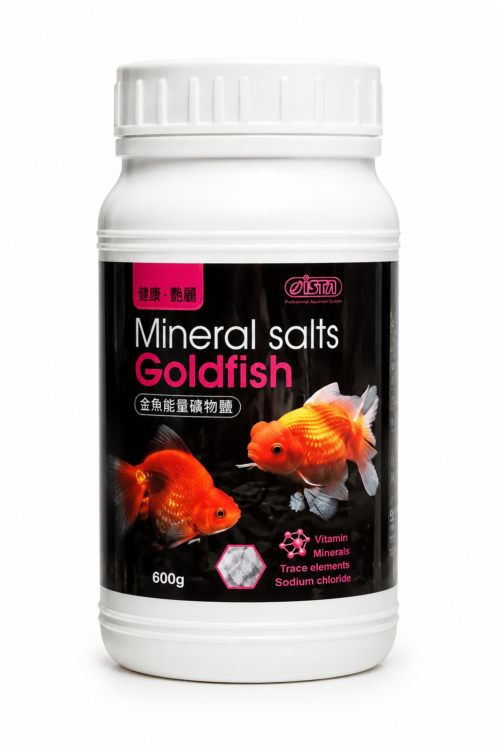 ISTA Goldfish Mineral Salts 600g – מלח מינרלים מקצועי לדגי זהב