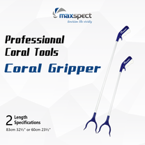 Maxspect Coral Gripper – תופסן אלמוגים מקצועי לאקווריום ריף