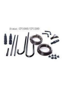 פילטר חיצוני 1550 ל/ש אטמן דגם - Atman CF-1200