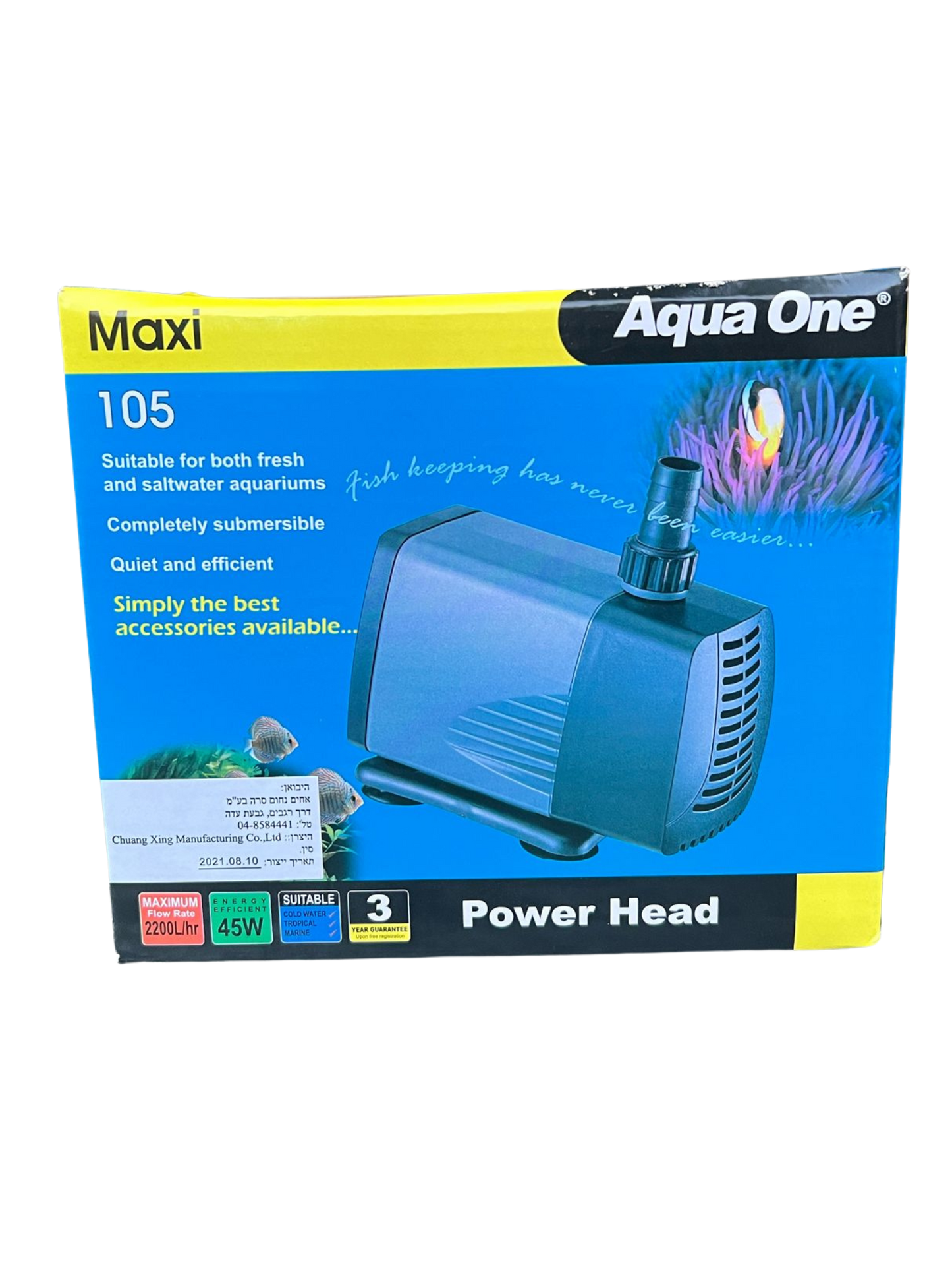 ראשי כח אקווה וואן- AQUA ONE