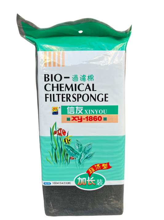 מסנן ספוג ביוכימי לאקווריום-BIOCHEMICAL FILTER SPONGE