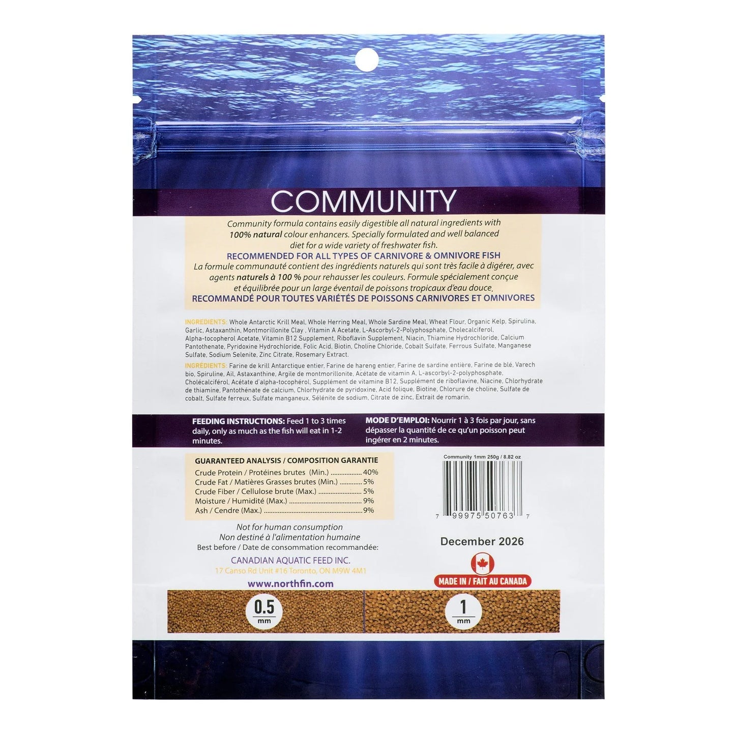 NorthFin Community 1mm – מזון פרימיום לדגי קהילה