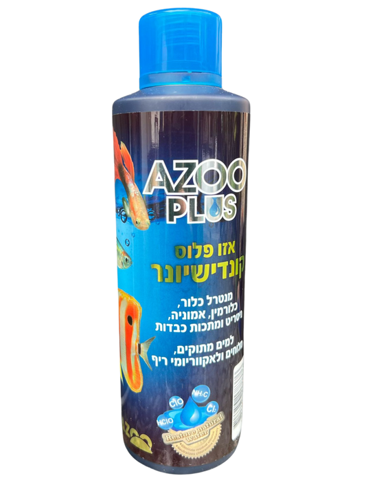 קונדישיונר-AZOO Chlorine & Chloramine Remover