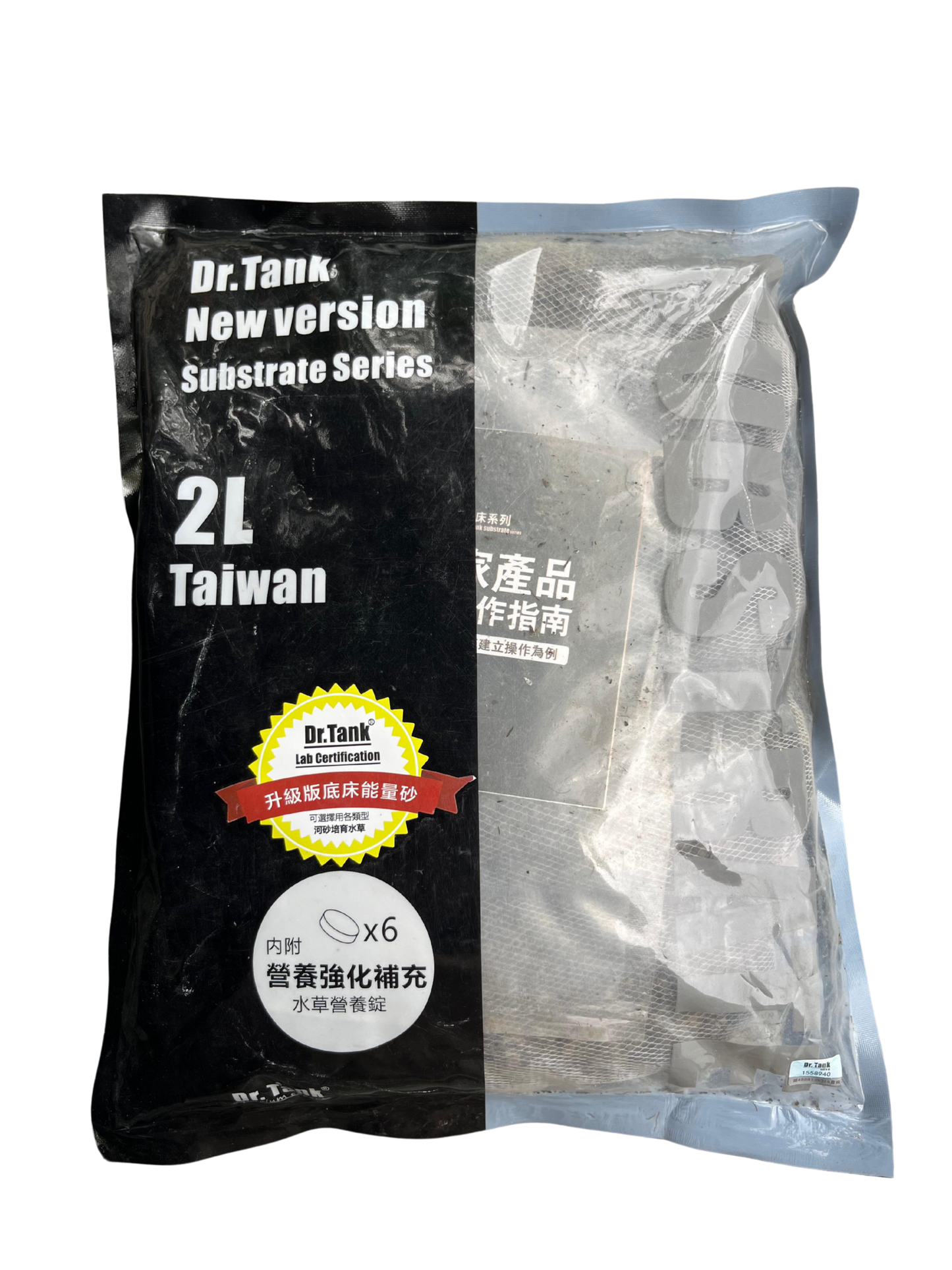 מצע לאקווריום של ד״ר טנק- Dr Tank soil substrate