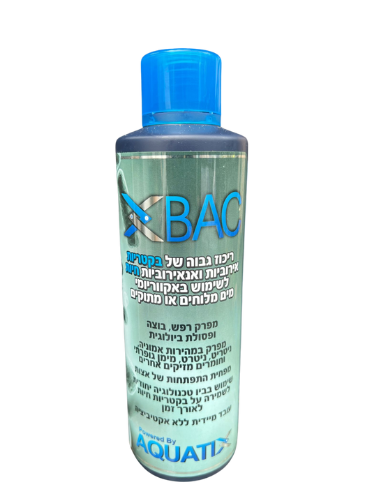 בקטריה חיה- Xbac Live Bacteria
