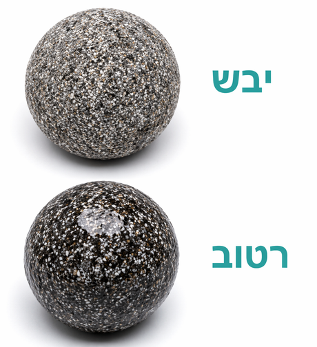 UNS Black Star Lava – סלע לבה פרימיום מעוגל לאקווריום ולסקייפ