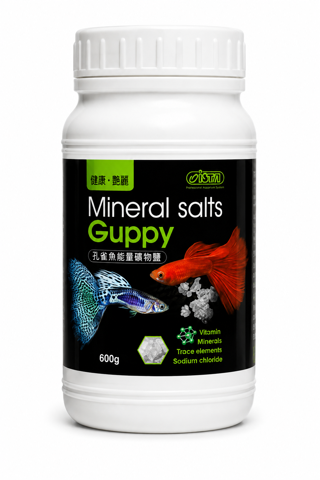 ISTA Guppy Mineral Salts 600g – מלח מינרלים מקצועי לגאפים ודגים משריצי חיים