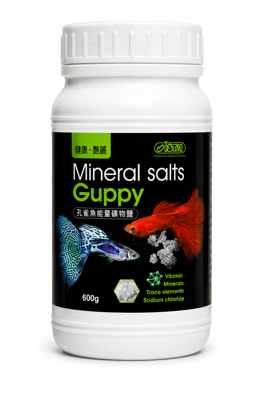 ISTA Guppy Mineral Salts 600g – מלח מינרלים מקצועי לגאפים ודגים משריצי חיים