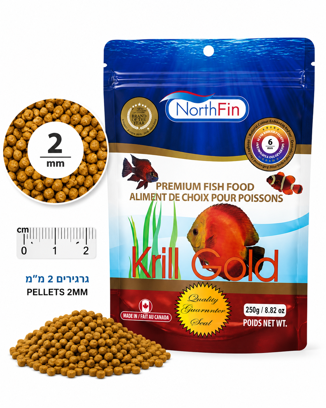 NorthFin Krill Gold Formula 2mm – מזון גרגירים איכותי לדגי נוי