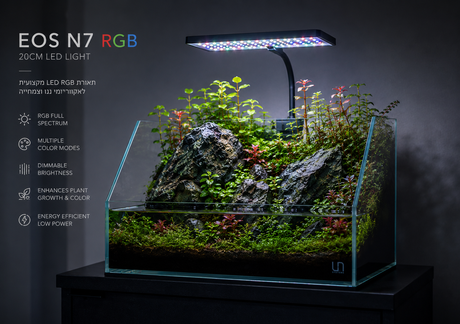 EOS N7 RGB 20 ס"מ – תאורת LED RGB מקצועית לאקווריומי ננו וצמחייה