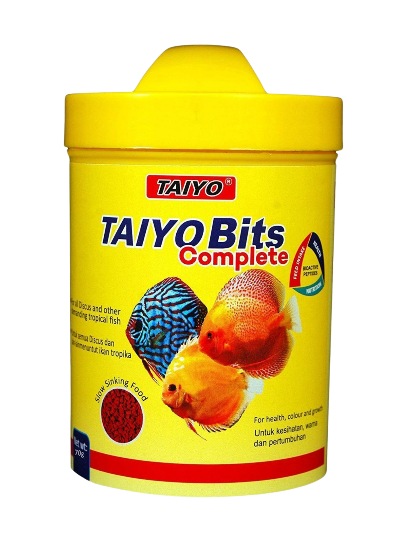 טאיו ביטס דיסקוס -Taiyo BITS